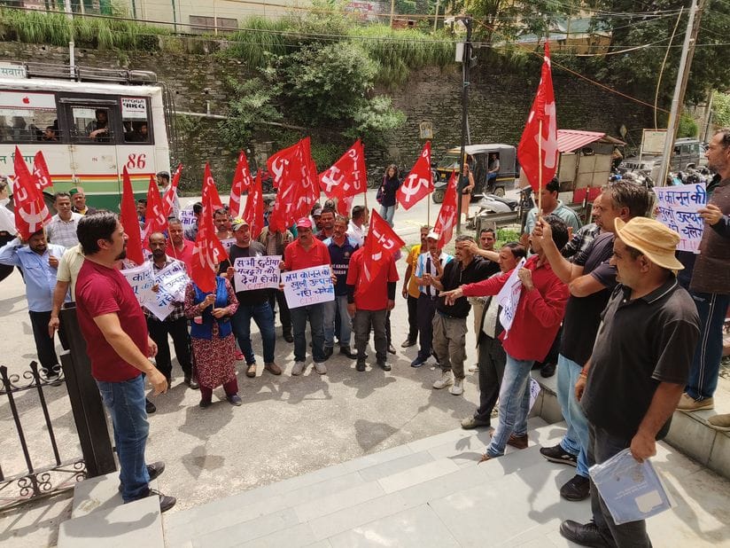 Workers in Rampur protested against non implementation of labour laws