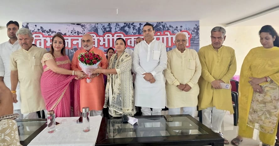 BJP's deliberation on 'Partition Horror'