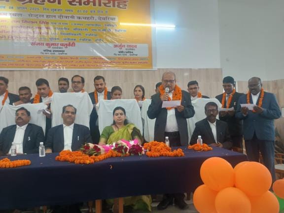 Responsibility of Bar and Bench to deliver justice to the needy: District Judge