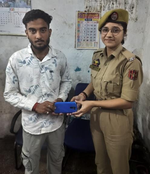 Katra, lost Mobile, Police Gave to Owner