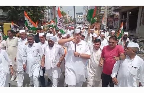 Congress took out a march on the anniversary of the Quit India Movement