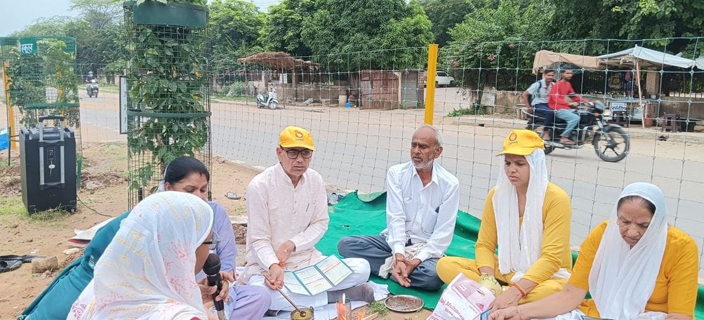 Took the responsibility of protecting the plants by offering sacrifices in the havan