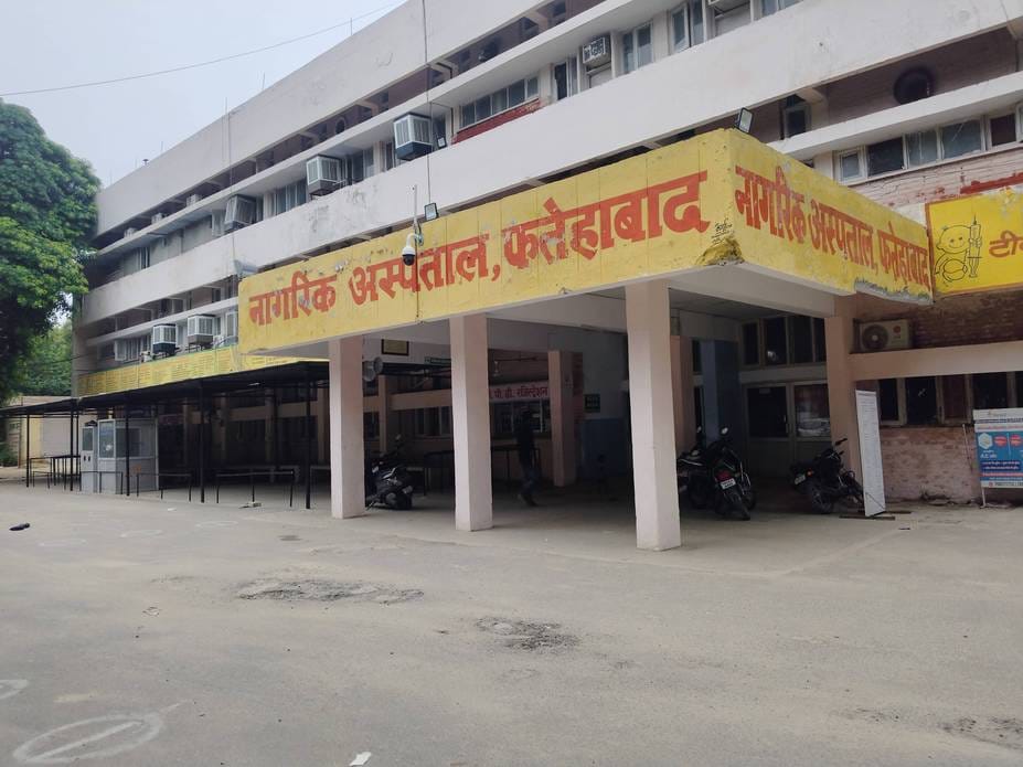 Operations for appendix and hernia started in Nagarik Hospital