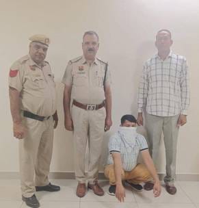 Accused arrested in case of fraud of 53 lakhs on the pretext of earning double money in crypto currency