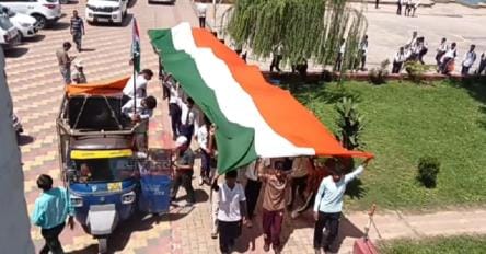 Tiranga Rally Organised