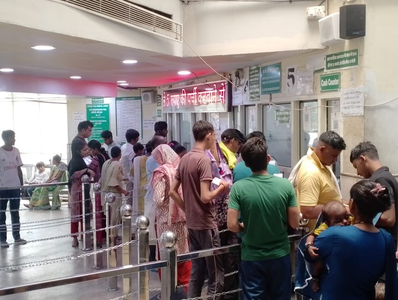 Treatment was not available even on the second day, 500 surgeries were stopped in two days