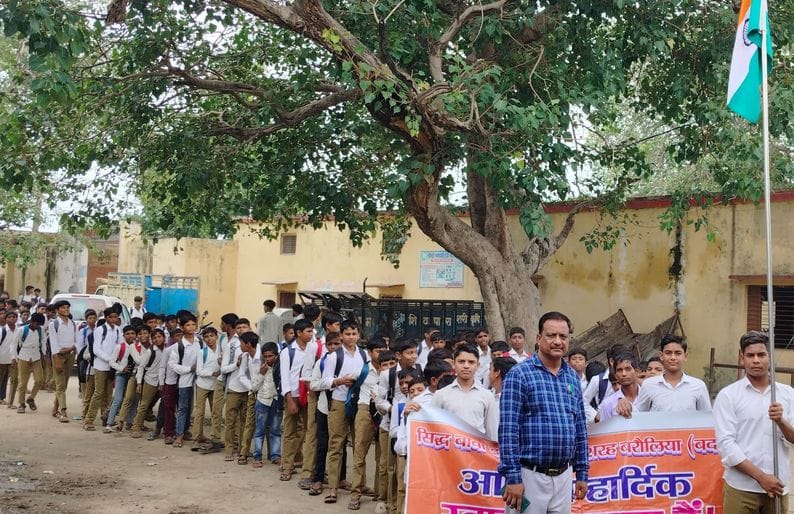 Families of freedom fighters honored
