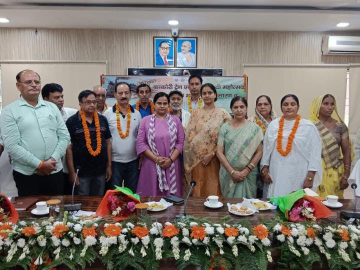 Honoring the families of freedom fighters on the centenary of Kakori train action