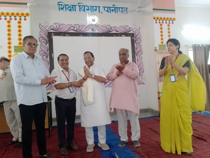 Government Model Sanskriti School receives a gift of 13 crores
