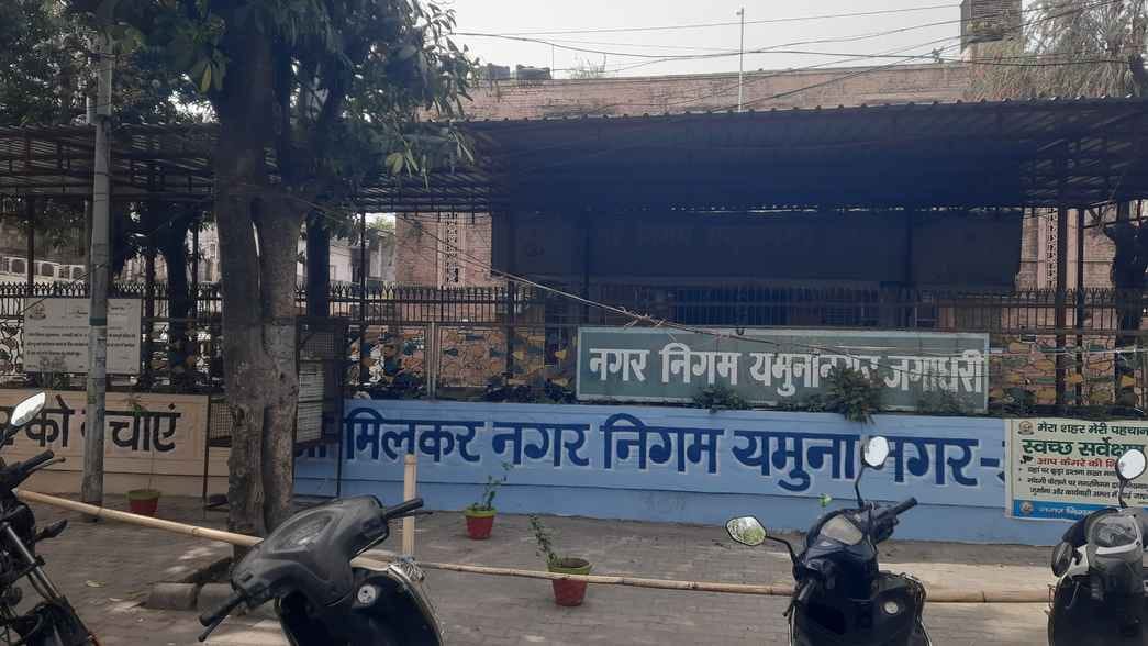 Municipal corporation meeting on 11th, issue of waterlogging will be raised