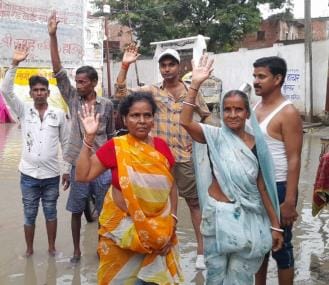 Demonstration against waterlogging in ward two of Kopaganj