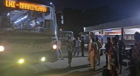 The conductor was driving the roadways bus, passengers raised objection and created ruckus