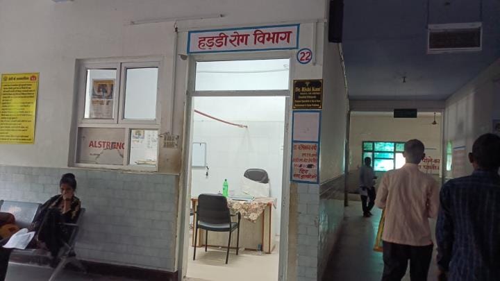Doctors got up before 1 o'clock in OPD, patients got lost