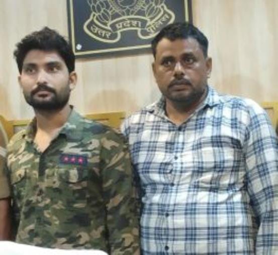 Cousin Samadhi and his partner arrested for killing a relative for Rs. 7 lakh