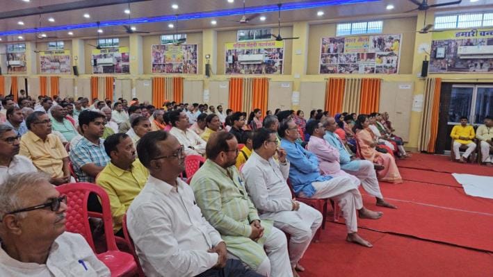Women took pledge for nation, religion and security by tying Raksha Sutra