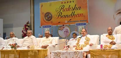 Sirohi News: Brahma Kumaris tied the divine protective thread on Rakshabandhan in Shantivan