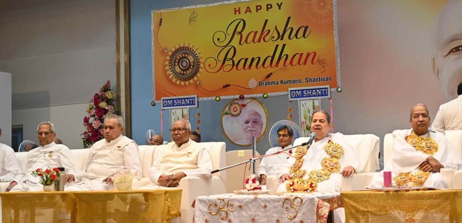 शांतिवन मुख्यालय में आयोजित समारोह।