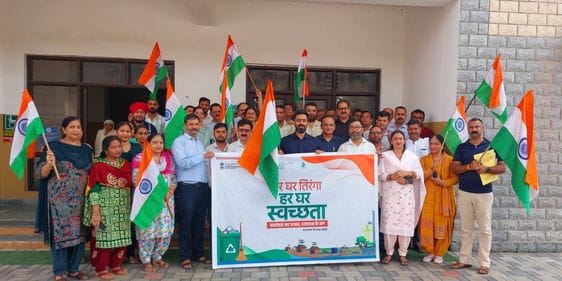 Every home tricolor, every home cleanliness campaign started
