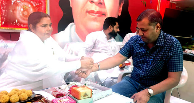 Raksha Bandhan festival celebrated in Divine University