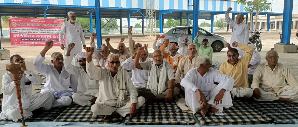 farmers protest continued