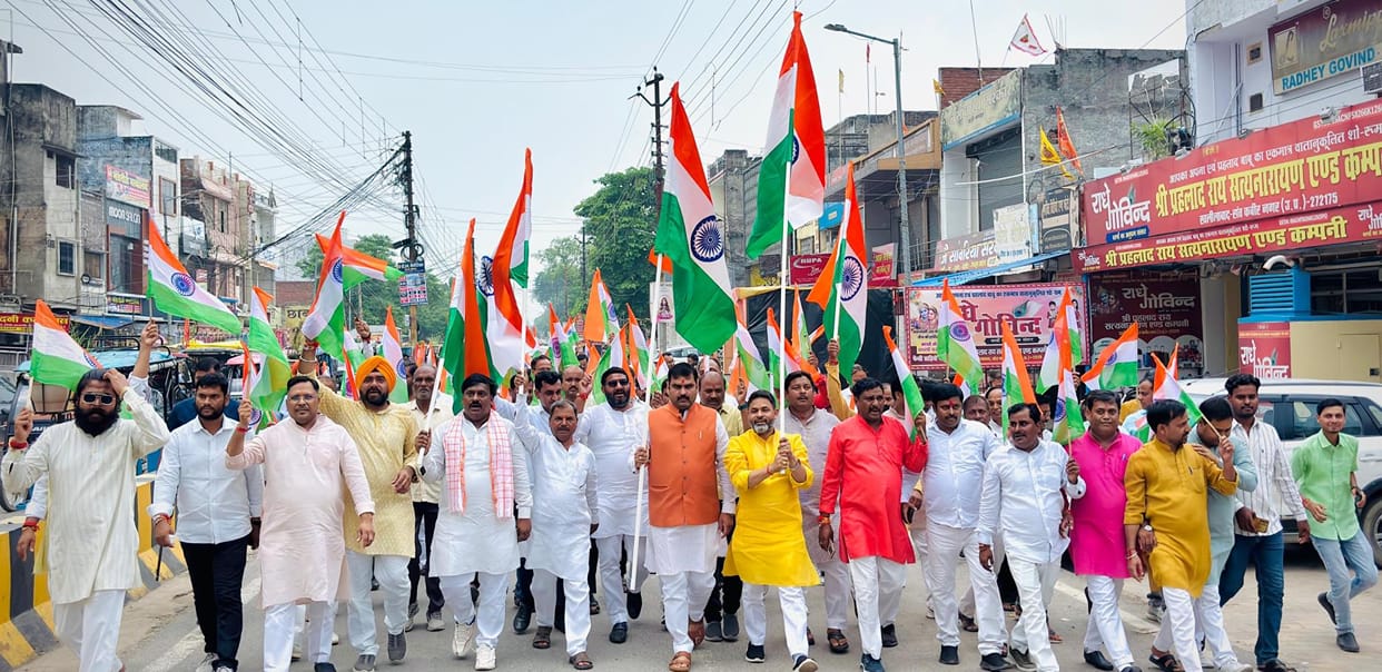 Tiranga Yatra is a symbol of unity, integrity and cultural pride