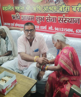 Sisters tied Raksha Sutra to their brothers and prayed for their long life