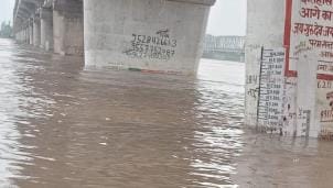 Two and a half thousand hectares of crops submerged due to flood