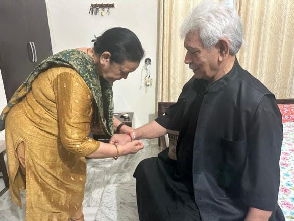Lieutenant Governor of Jammu and Kashmir tied Rakhi in Sonbhadra