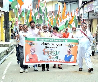 BJP took out a two and a half kilometer long tricolor march in Jhanduta headquarters