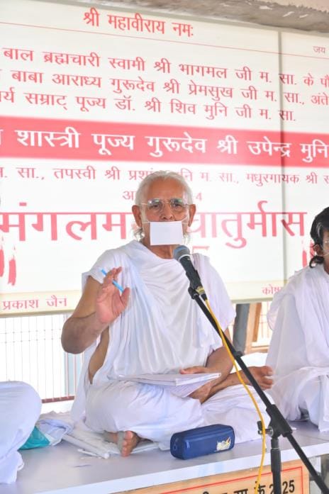 We should live together leaving behind anger, attachment and illusion: Arun Muni