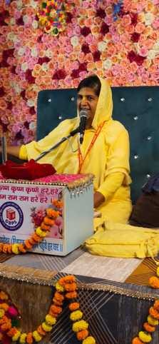 To stand firm in every difficulty is the biggest achievement: Jeevanuga Shailvasini Dasi
