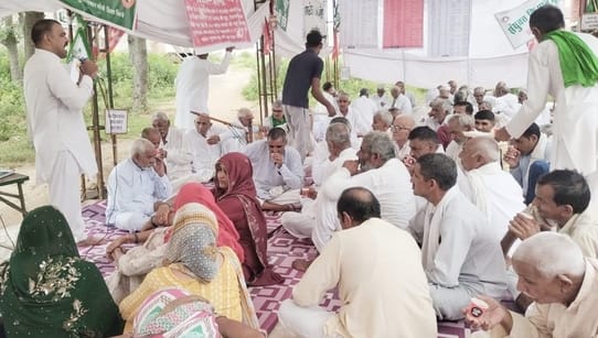 Tosham Employees Union supported the farmers' mega camp
