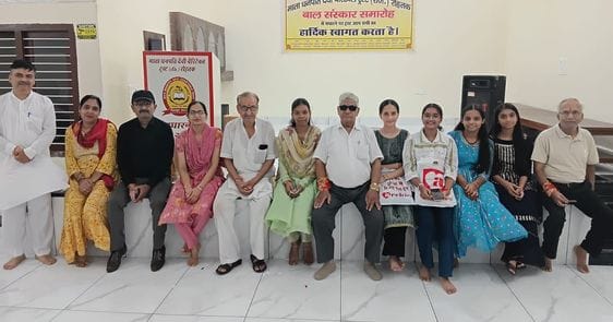 Rakshabandhan celebrated collectively at Mata Dhanpati Devi Charitable Trust