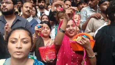 Sisters read out letters to Banke Bhaiya and dedicated Rakhis