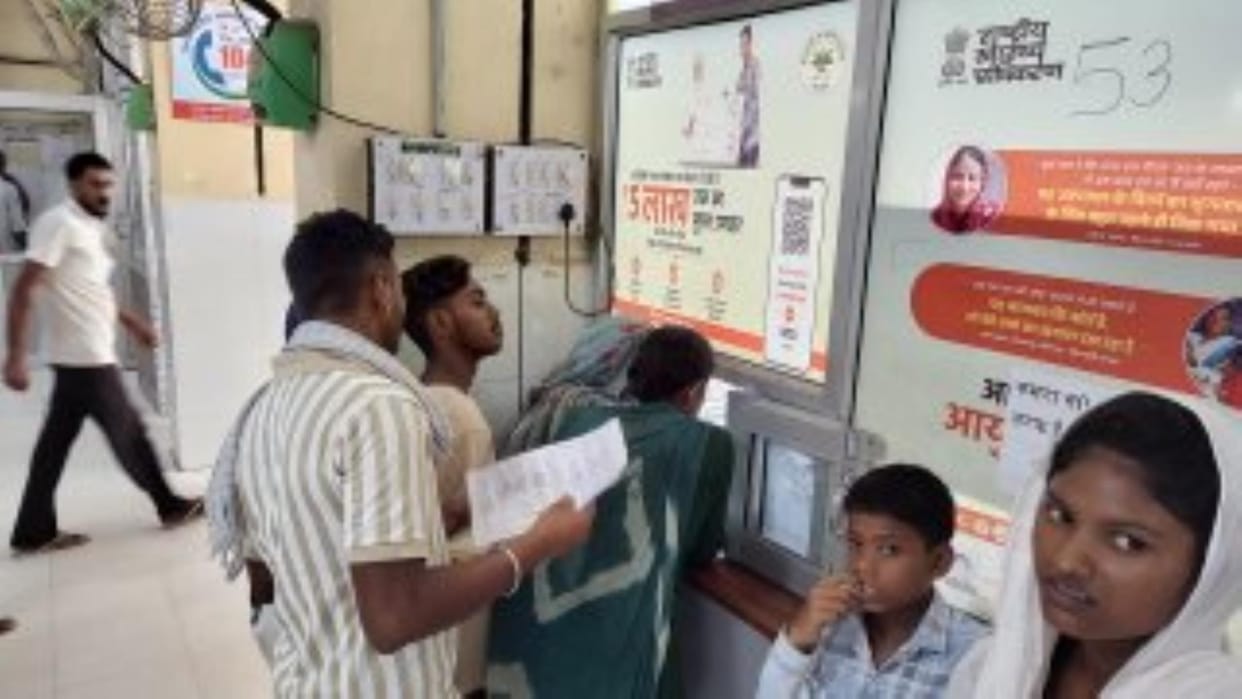 800 patients were denied treatment under Ayushman in four days