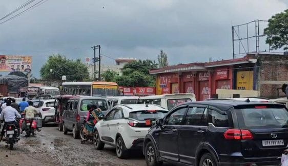 The city was locked down on Rakshabandhan, people faced a lot of trouble