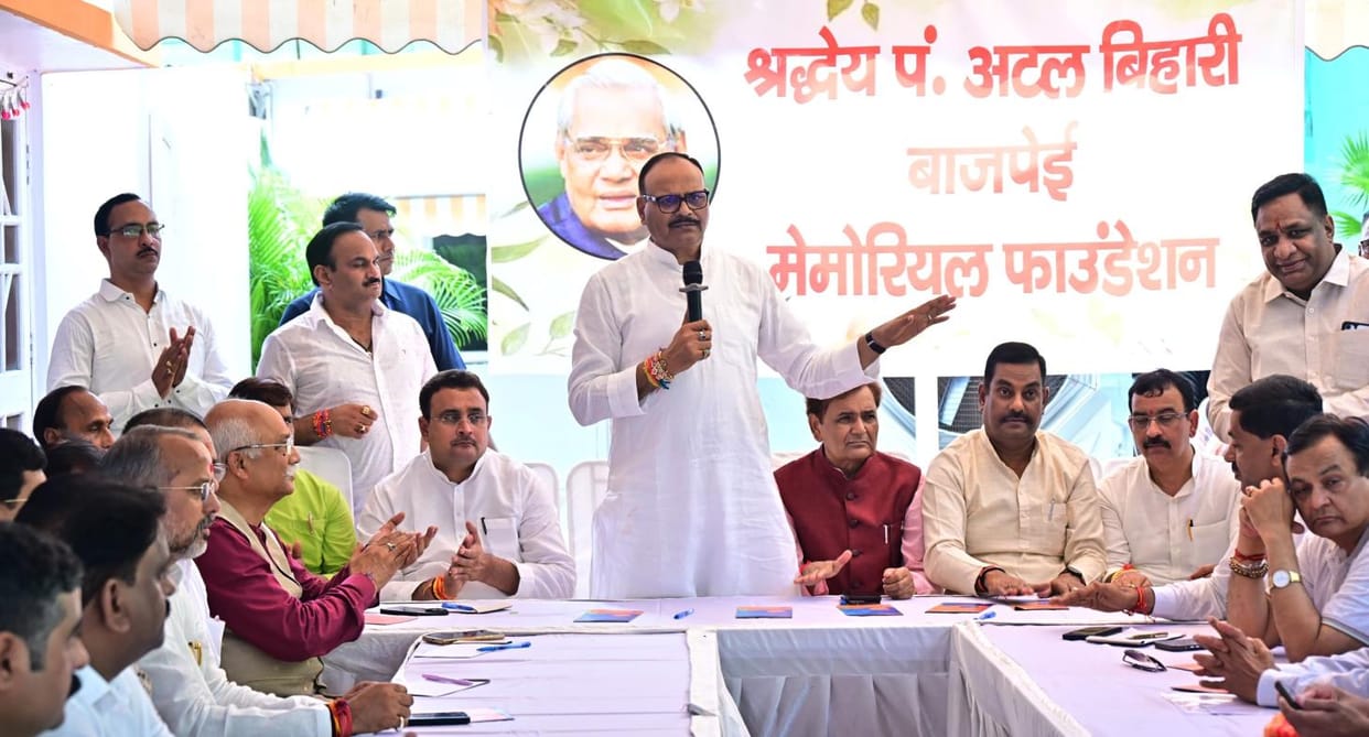 A poetry gathering will be held on Atal's death anniversary: Deputy Chief Minister Brajesh Pathak