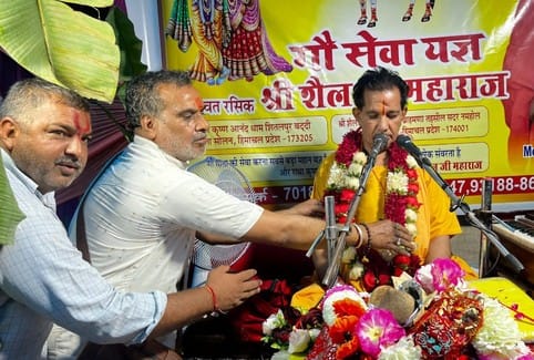 Listening to Bhagwat Katha is a means of self purification and giving a positive direction to life: Shri Shail