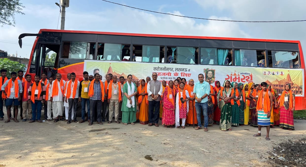 MLA Rajeshwar took 60 devotees to Ayodhya for darshan