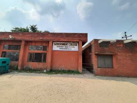 New building of Pratapnagar Government College will be constructed in Kishanpura village