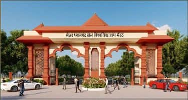 Meerut: Major Dhyan Chand Sports University Extends Admission Deadline Till July 31