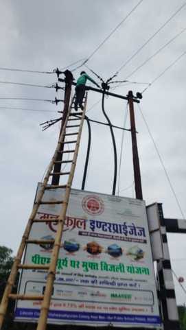 700 consumers were troubled due to breakage of jumper of Benhar feeder