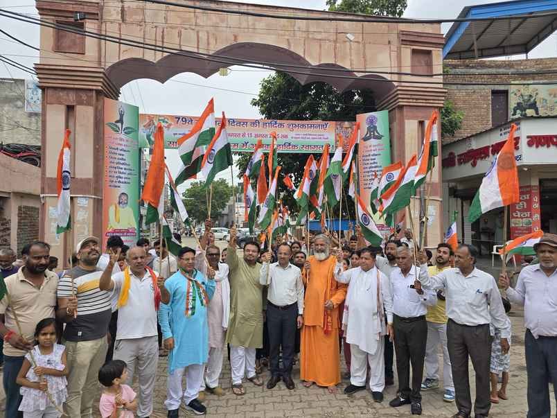 Streets of Bhiwani painted in the colours of patriotism, Yuva Jagriti Trust took out Tiranga Yatra