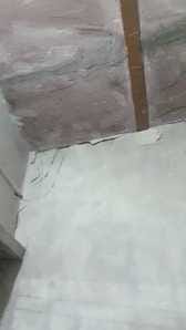 Earthquake jolted Jhajjar for the fifth time in a month, cracks appeared in the house