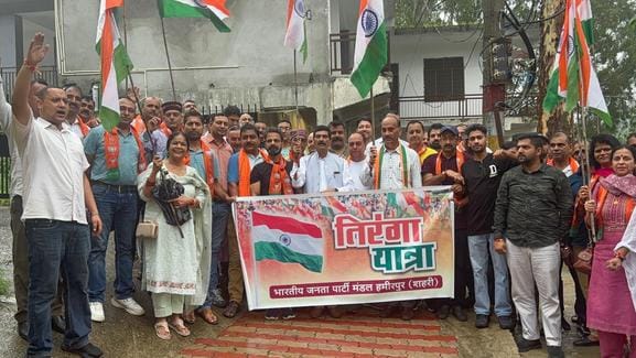 Tiranga Yatra taken out till Bhota Chowk, campus echoed with patriotic slogans