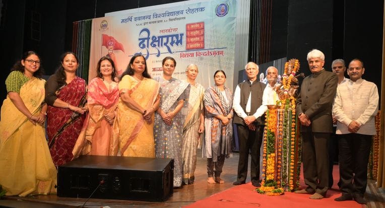Come to learn and go to serve: Prof. Rajbir