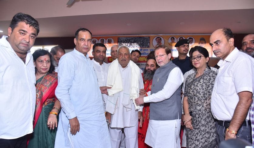 Partition Horror Memorial Day: Cooperative Minister and State President honored 86 families