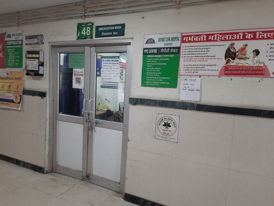 District hospital does not have vitamin A medicine for eight months, parents are worried