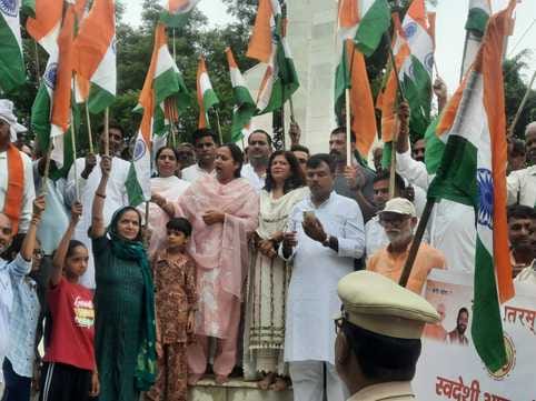 BJP took out Tiranga Yatra