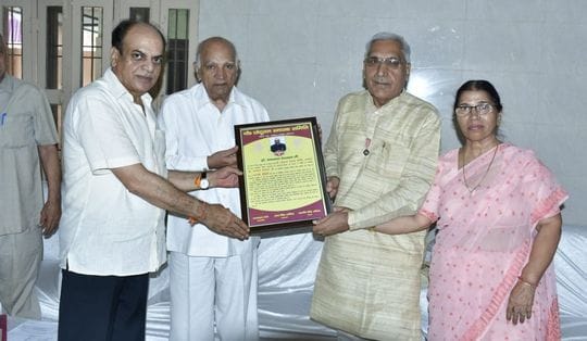 Padma Shri Dr. Santram and Dr. Rajkala Deshwal were honored